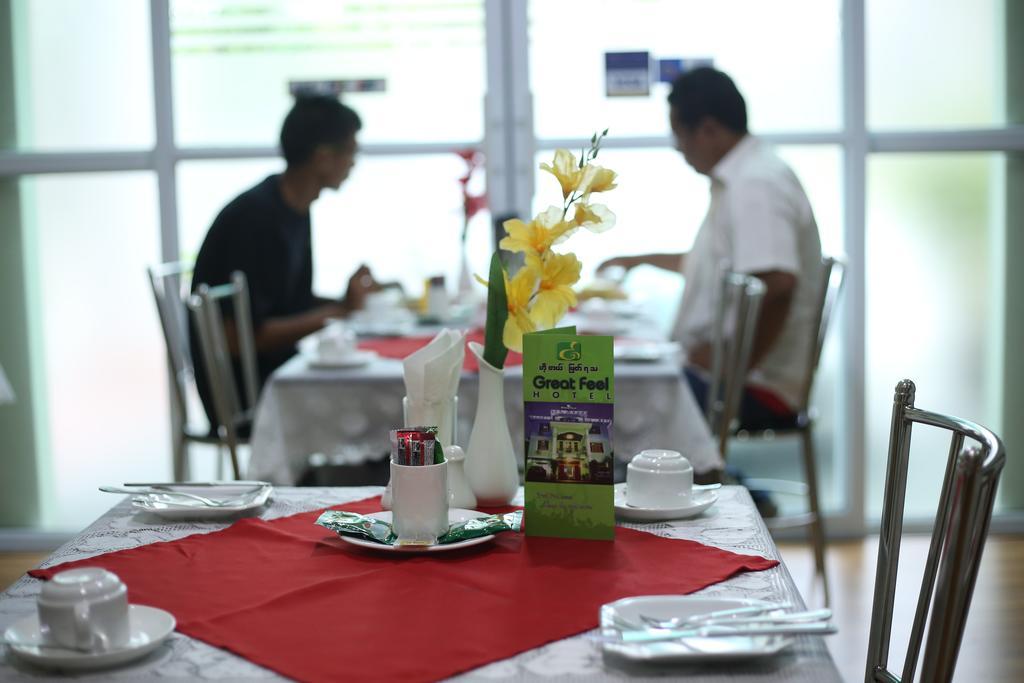 Great Feel Hotel Yangon Exterior foto